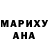 МДМА crystal Karina Baltrukenaite