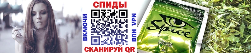 БУТИРАТ оксибутират  Нариманов 