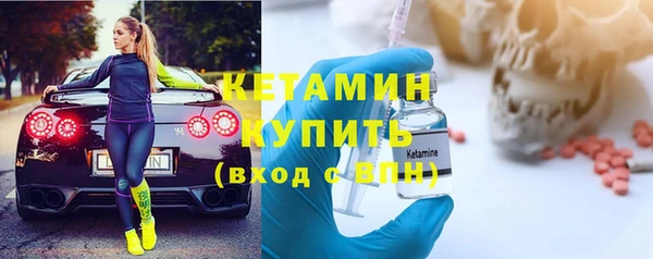 эйфоретик Горняк