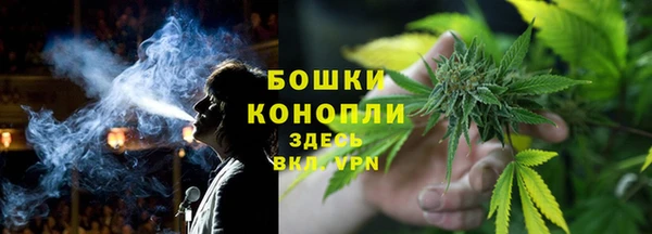 меф Горнозаводск