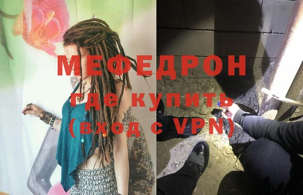 дистиллят марихуана Горно-Алтайск