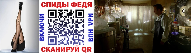 Метамфетамин витя Нариманов